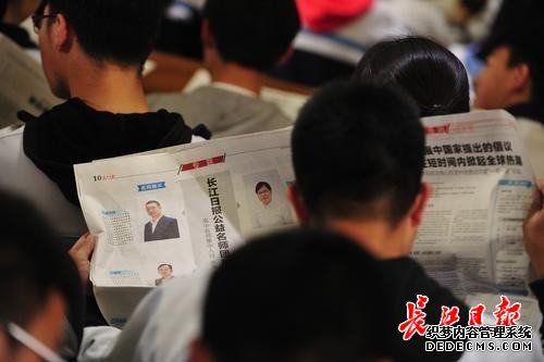 @高中学生和家长：来上长江日报“名师公益视频课”，名师给你“课外辅导”